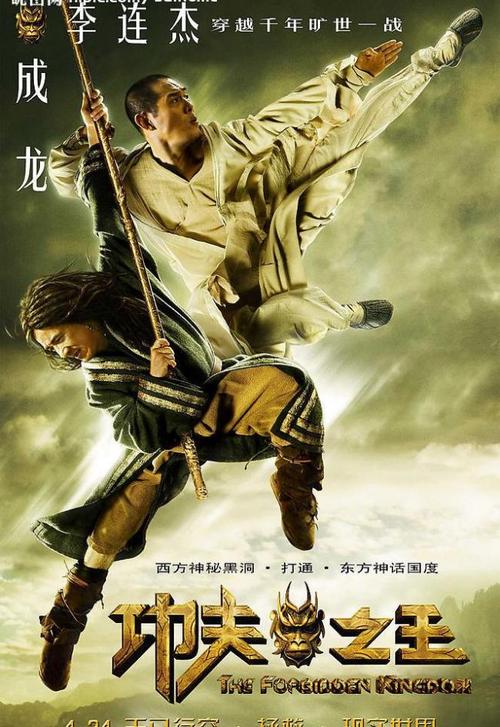 华盛顿大学国际商务文凭证书